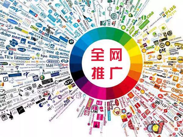 黄圃镇传统企业进行网络营销需要注意的几个基础策略